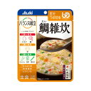 介護食 アサヒグループ食品 区分3 バランス献立 鯛雑炊 188434 100g (区分3 舌でつぶせる) 介護用品