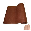 【マラソン限定P2倍】Multi Mat むにゅ 幅46×長さ122cm CK83848BE2AB CK83848BR2AB エー・エム・プロダクツ (高反発 クッション マット 介護) 介護用品