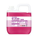【マラソン限定P2倍】洗浄 除菌剤 サニパスター 31784 5kg サラヤ 清掃 除菌 介護用品