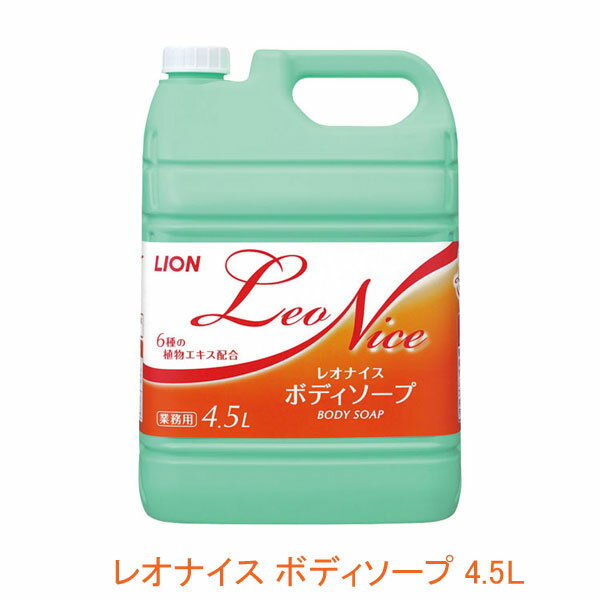 ・植物由来の保湿成分配合。やさしく洗える。 ●成分／セイヨウオトギリソウエキス、アルニカ花エキス、セイヨウトチノキ種子エキス、ハマメリス葉エキス、ブドウ葉エキス、セイヨウキズタ葉 ●生産国／日本 ●ハーバルフローラルの香り ●JANコード／4903301221777 ●メーカー名／ライオンハイジーン