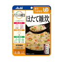 介護食 アサヒグループ食品 区分3 バランス献立 ほたて雑炊 188441 100g (区分3 舌でつぶせる) 介護用品