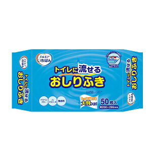 エルモアいちばん トイレに流せるおしりふき 480171 50枚入 カミ商事 (介護 排泄 おしりふき) 介護用品