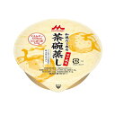 【マラソン限定P2倍】介護食 和風だし香る茶碗蒸し ゆず風味 0654423 80g 森永乳業クリニコ (食品 介護) 介護用品