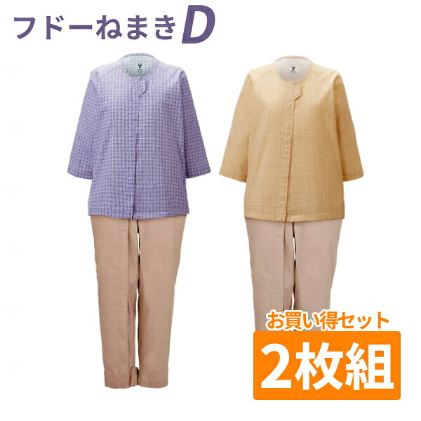 商品画像1