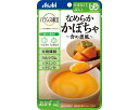 【マラソン限定P2倍】アサヒグループ食品 介護食 区分4 バランス献立 なめらかかぼちゃ 含め煮風 19337 65g (区分4・かまなくてよい) 介護用品