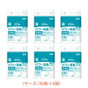 【マラソン限定P2倍】1ケース アクティ パワー消臭パッド 600 84484→84709 1ケース(30枚×6袋) 日本製紙クレシア (介護 尿取りパッド 男...