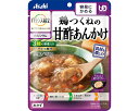 介護食 レトルト バランス献立 鶏つくねの甘酢あんかけ 150g アサヒグループ食品 やわらか食 高齢者 食事 おかず 介護食品
