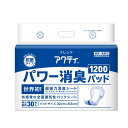 【マラソン限定P2倍】アクティ パワー消臭パッド 1200 84486→84711 30枚 日本製紙クレシア (排尿 尿取りパッド) 介護用品