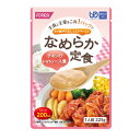 【マラソン限定P2倍】介護食 ホリカフーズ 区分4 なめらか定食 チキンのトマトソース煮 225g (区分4・かまなくてよい) 介護用品