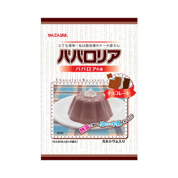 ババロリア チョコレート 150g 伊那食品工業 (介護食 食品 ババロア) 介護用品