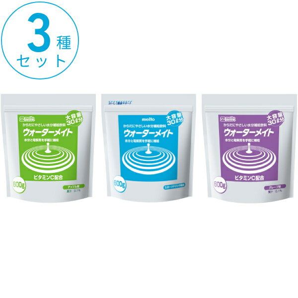 �����������ᥤ�� 3�糧�å� 600g��3�� meito ̾������ �� ʴ�� ���� �ɥ�� ������� ����� ��ʬ��� Ǯ����к� æ���к�