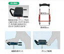 アルコースリム 100607 星光医療器製作所 (歩行補助 歩行車 介護) 介護用品 2