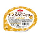 【マラソン限定P2倍】介護食 エンジョイ小さなハイカロリーゼリー バナナ味 0653818 40g 森永乳業クリニコ (栄養補給 食品) 介護用品