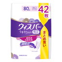 【マラソン限定P2倍】尿もれ ケア 軽失禁用 ウィスパー うすさら安心 安心の中量用 80cc 尿ケアパッド 42枚 P&Gジャパン 尿ケアシート 吸水ケア 女性用 介護用品