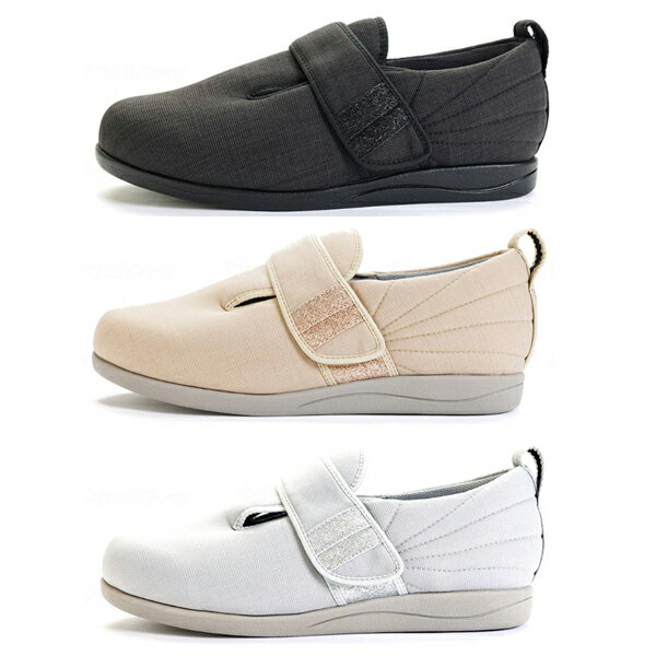 【マラソン限定P2倍】介護靴 おしゃれ 室内 シューズ 女性用 レディース ダブルマジックIII凛 1127　3E 両足販売 徳武産業 あゆみシューズ 介護用品 母の日 敬老の日 プレゼント