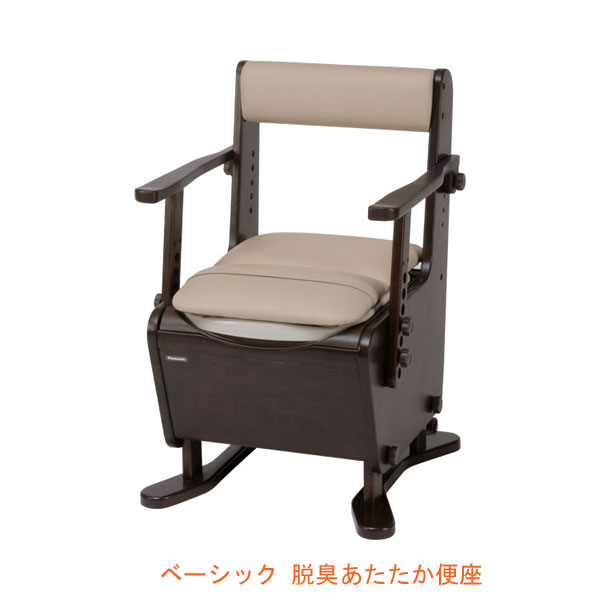 【ブラックフライデーP2倍】パナソニック エイジフリー 家具調トイレ 座楽 ベーシック PN-L23318 脱臭あたたか便座 (ポータブルトイレ 暖房便座 消臭 トイレ 脱臭機 キャスター付き) 介護用品