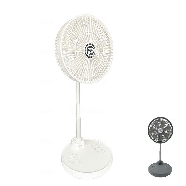 【スーパーSALE限定P2倍】EXELUX コードレス静音サーキュレーター扇風機 25cm PAN-EC10-GY PAN-EC10-WH メテックス 介護 サーキュレーター 扇風機 日常生活 便利 介護用品