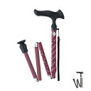杖 ステッキ おしゃれ かるがもE 折畳S WB3793 WB3794 フジホーム (ステッキ 杖 つえ 折りたたみ) 介護用品(4)