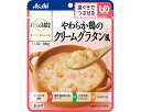 【マラソン限定P2倍】介護食 レトルト バランス献立 やわらか鶏のクリームグラタン風 100g アサヒグループ食品 やわらか食 高齢者 食事 おかず 介護食品