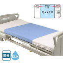 【マラソン限定P2倍】防水 シーツ 洗える おねしょシーツ 大人 ラバーシーツ 部分タイプ 縦90×横170cm ニューデニムシーツ サックス ジェー・シー・ア...