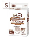 【マラソン限定P2倍】ライフリー リハビリパンツ スーパー(男女共用)S 56243→53081 22枚 ユニ・チャーム (紙おむつ 大人用 介助) 介護用品