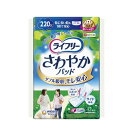 【マラソン限定P2倍】ライフリー さわやかパッド 特に多い時も1枚で安心用 50619→55947 12枚 ユニ・チャーム (尿モレ 尿ケアシート 女性用) 介護用品