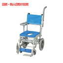 (法人様限定 代引き不可) シャワースカールE SAL O型シート SW6401SAL ウチヱ (お風呂 椅子 浴用 シャワーキャリー 背付き 折りたたみ 介護) 介護用品