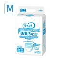 【マラソン限定P2倍】ライフリー リハビリパンツ スーパー(男女共用)M 56250→53097 20枚 ユニ・チャーム (紙おむつ 大人用 介助) 介護用品