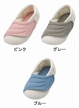 【マラソン限定P2倍】介護シューズ あゆみ レディース メンズ おしゃれ 徳武産業 ワイドベルト ワッフル 2229 片足販売 (介護靴 室内履き あゆみシューズ リハビリ) 介護用品 父の日 母の日 敬老の日 プレゼント