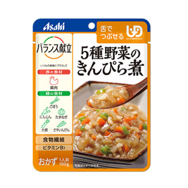 楽天eかいごナビ 介護用品ショップ介護食 アサヒグループ食品 区分3 バランス献立 5種野菜のきんぴら煮 188489 100g （区分3 舌でつぶせる） 介護用品