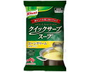 クノールクイックサーブスープ コーンクリーム 460g(約4L分)介護食 やわらか食 高齢者 一人暮らし ギフト プレゼント 敬老の日
