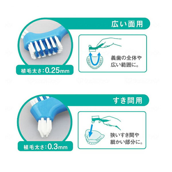 �ڥ����ѡ�SALE����P2�ܡ۸��Х��� �����֥饷 GU-001��GU-002 ������ ��� �ǥ󥿥륱�� �������