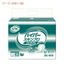 【マラソン限定P2倍】【おまけつき】(1ケース) ハイパースキンプロ プレミアム 18087→18391 1ケース (30枚×4袋) リブドゥコーポレーション (介護 パッド) 介護用品