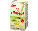 介護食 エンジョイクリミール バナナ味 0650483 125mL 森永乳業クリニコ (栄養補給 栄養機能食品 乳酸菌 ドリンク 食品) 介護用品
