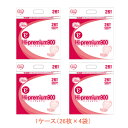 【マラソン限定P2倍】【おまけつき】(1ケース) エルモア いちばん+e ハイプレミアム900 455171 1ケース(26枚×4袋) カミ商事 (介護 おむつ パッド) 介護用品