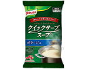 クノールクイックサーブスープ ポタージュ 420g(約4L分)介護食 やわらか食 高齢者 一人暮らし ギフト プレゼント 敬老の日