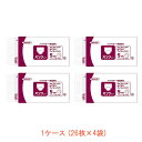 【8/1限定P5倍】1ケース 26枚×4袋 介護用 オムツ 大人用紙おむつ パンツ型 ネピアテンダー はくだけフィットパンツ S 49101 26枚 王子ネピア...