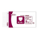 【マラソン限定P2倍】介護用 オムツ 大人用紙おむつ パンツ型 ネピアテンダー はくだけフィットパンツ S 49101 26枚 王子ネピア 介護用品