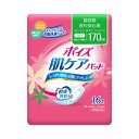 【マラソン限定P2倍】ポイズ肌ケアパッド 長時間・夜も安心用 (スーパー) 88087→88276 16枚 日本製紙クレシア (介護 尿ケア 女性用) 介護用品