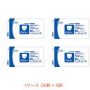 【マラソン限定P2倍】1ケース 26枚×4袋 介護用 オムツ 大人用紙おむつ パンツ型 ネピアテンダー はくだけフィットパンツ M 49301 26枚 王子ネピ...