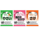 くちどけふりかけ 2g×30包入×3種セット 丸美屋フーズ 介護食 小袋 ご飯のお供 お試し おかゆ 料理アレンジ 高齢者 老人 介護用品 病院 入院 病院食 ...