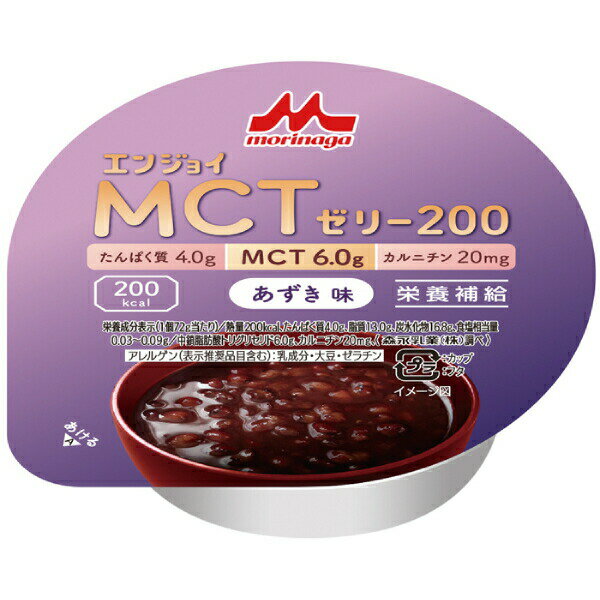  ǥ ⥫꡼ ꡼  Ѥ 󥸥祤MCT꡼200 ̣ 72g ȥ˥  ...