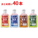 介護食 水分補給 4種×各10本セット エバースマイル とろみ飲料 りんご スポーツドリンク 緑茶 ほうじ茶 275g 24本 大和製罐 うすいとろみ 介護用品