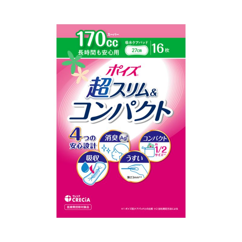 ※パッケージ・品番は予告なく変更する場合がございます。 ・手のひらサイズでコンパクト。手のひらサイズでコンパクト。薄いのに安心の吸収力！ ・シックな花柄の個包装デザイン。 ●サイズ／幅10×長さ27cm ●吸水量目安／170cc ●日常生活動作レベル／1_一人で歩ける ●メーカー品番／88468 ●JANコード／4901750884680 ●メーカー／日本製紙クレシア 【関連キーワード】 ポイズ 肌ケアパッド 超スリム＆コンパクト 長時間も安心用 88468　16枚 日本製紙クレシア 尿とりパッド 尿漏れパッド 尿取りパッド 介護パット 吸水パッド
