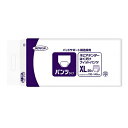【マラソン限定P2倍】介護用 オムツ 大人用紙おむつ パンツ型 ネピアテンダー はくだけフィットパンツXL 49701 26枚 王子ネピア 介護用品