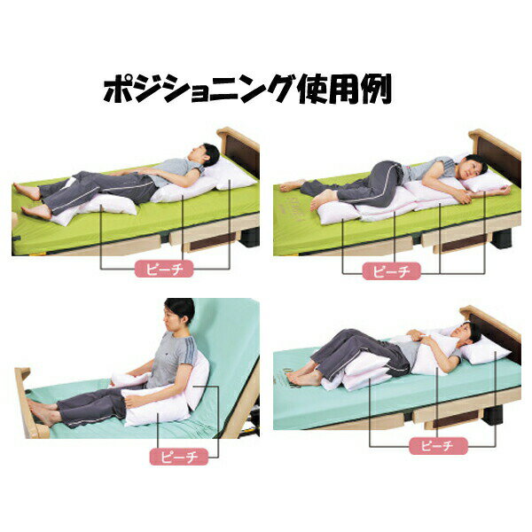 �ݥ�����˥󥰥ԥ��� �ԡ��� ����� MPHSLT ���ƥ���� ������� �ΰ��Ѵ� �ݥ�����˥󥰥��å����˲������