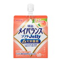 【マラソン限定P2倍】明治 介護食 区分4 メイバランス ソフトゼリー (ソフトJelly) ピーチヨーグルト味 1671381 125mL 明治 (区分4 かまなくてよい) 介護用品