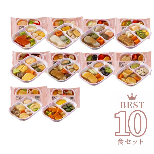 介護食冷凍ムースやわらかSGセット...