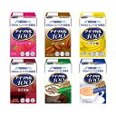 【マラソン限定P2倍】アイソカル100 バラエティパック 100mL×12本入(6フレーバー×各2本)ネスレ日本ネスレヘルスサイエンスカンパニー (飲料 介護食...