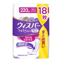 【マラソン限定P2倍】尿もれ ケア 軽失禁用 ウィスパー うすさら安心 特に多い時も1枚で安心 220cc 尿ケアパッド 18枚 P&Gジャパン 尿ケアシート 吸水ケア 女性用 介護用品